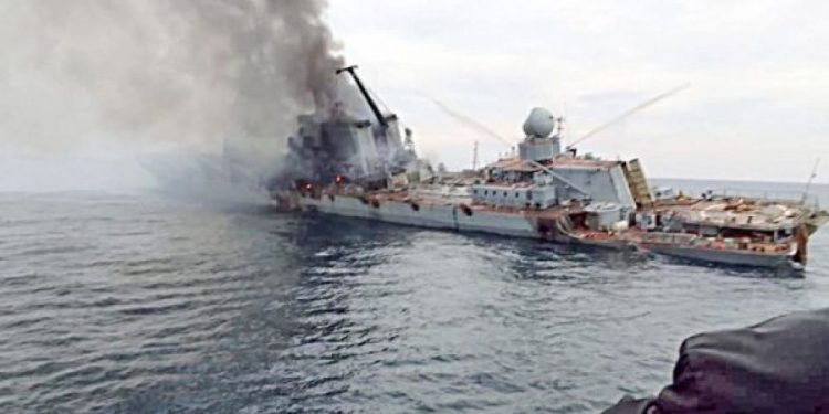 Последняя запись крейсера Москва