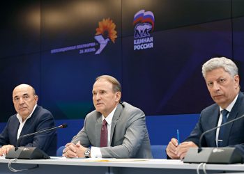 В Украине не будет пророссийских партий