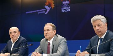 В Украине не будет пророссийских партий