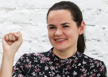 Тихановская оправдалась за слова о спасении Киева