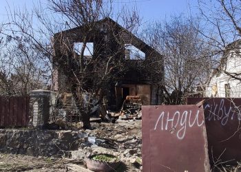 Как оформить компенсацию за поврежденное имущество