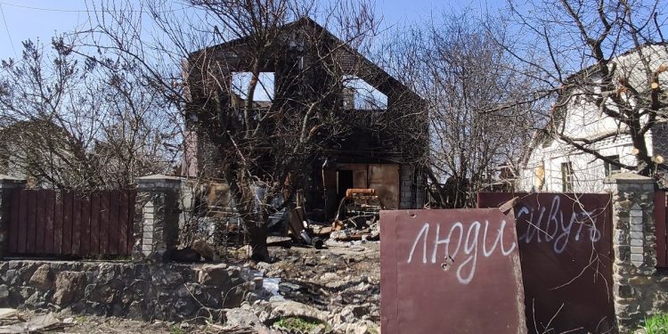 Как оформить компенсацию за поврежденное имущество