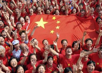 Стремление Китая ко “всеобщему процветанию”