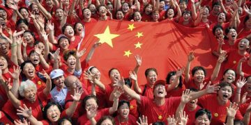 Стремление Китая ко “всеобщему процветанию”