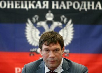 Суд вынес приговор Олегу Царёву