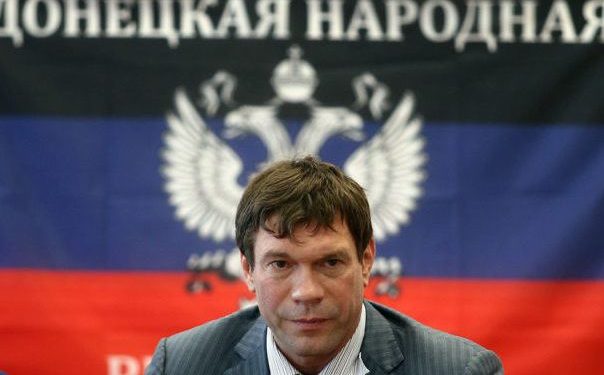 Суд вынес приговор Олегу Царёву