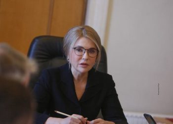 Тимошенко выступила против нового закона