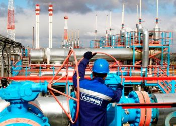 Часть транзита газа в Европу остановлена