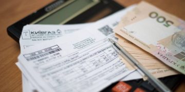 В Украине заморозят коммунальные тарифы