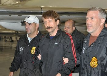 Обмен оружейного барона на баскетболистку