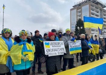 Мелитополь – центр партизанского движения!