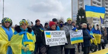 Мелитополь – центр партизанского движения!