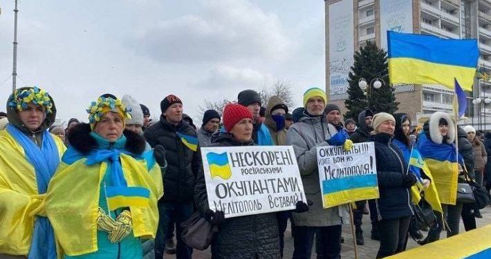 Мелитополь – центр партизанского движения!