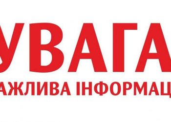 Самая опасная фаза войны началась