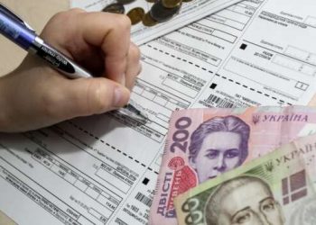 Что с тарифами на коммуналку во время войны