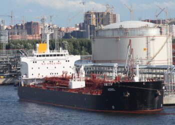 Евросоюз предложили альтернативное нефтяное эмбарго