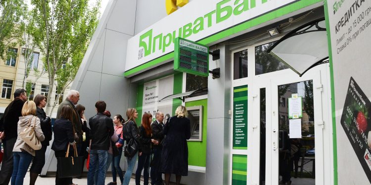 ПриватБанк вводит новые правила для клиентов