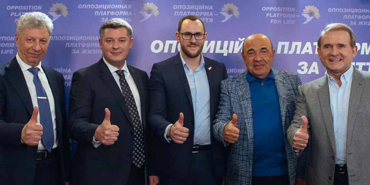 В Украине запретили проросийские партии!