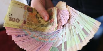 В июне украинцев ждёт новая выплата