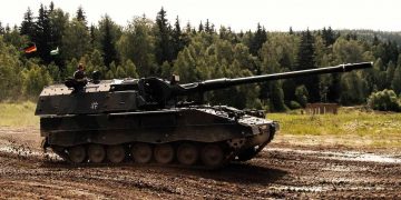 ВСУ начали осваивать немецкие САУ PzH-2000