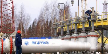 Поставки нефти в Венгрию через нефтепровод “Дружба” перекроют