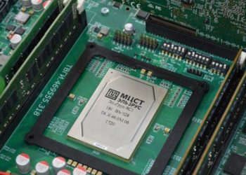 РФ готовят к выпуску чипы образца 2000 года