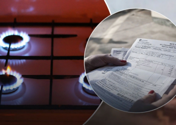 “Нафтогаз” отсрочил переход на европейскую систему учёта