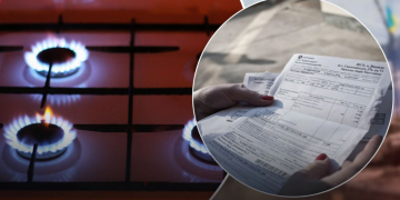 “Нафтогаз” отсрочил переход на европейскую систему учёта