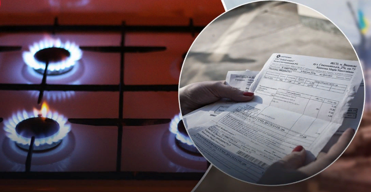 “Нафтогаз” отсрочил переход на европейскую систему учёта