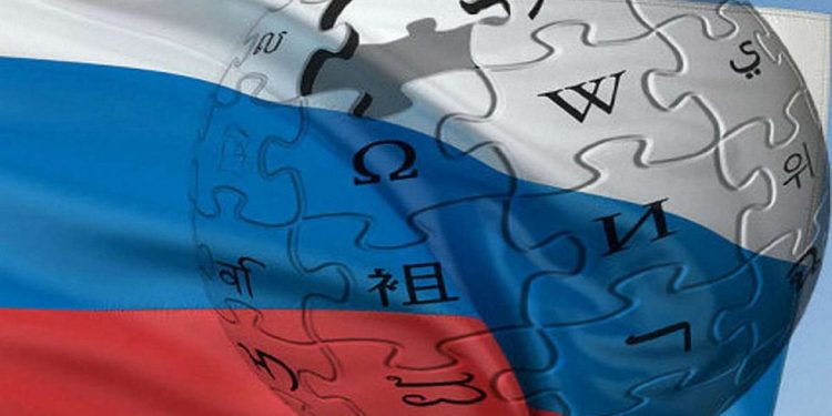 В РФ создадут свою «Википедию»