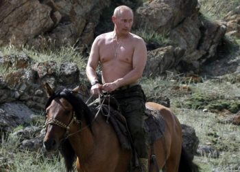 Лидеры G7 высмеяли Путина за фото