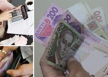 У кого уменьшатся пенсии и трудовой стаж