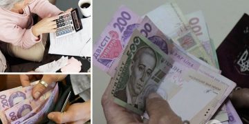 У кого уменьшатся пенсии и трудовой стаж