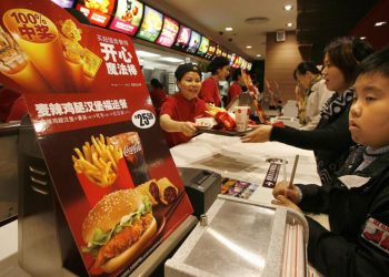 Чем кормят китайцев в McDonald’s