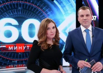 В России активно готовятся к поражению