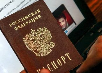 В РФ введут регистрацию в соцсетях по паспорту