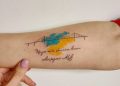 Популярные татуировки киевлян во время войны