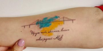Популярные татуировки киевлян во время войны