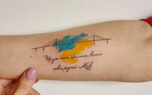 Популярные татуировки киевлян во время войны