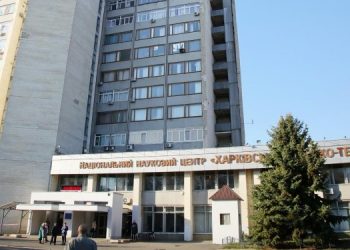 Россияне обстреляли ядерную установку в Харькове