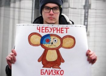 РФ готовится к отключению от глобального интернета