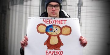 РФ готовится к отключению от глобального интернета