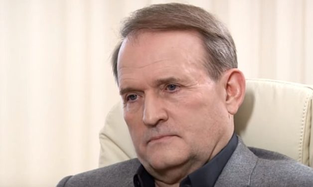 Расследование дела Медведчука завершено