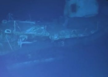 В Тихом океане обнаружили боевой корабль