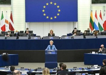 Украина вступит в ЕС не раньше 2029 года