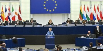 Украина вступит в ЕС не раньше 2029 года