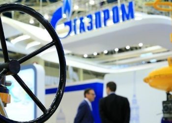 Поставки газа в Германию снизятся на 40%