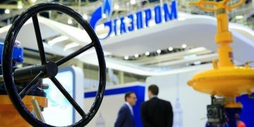 Поставки газа в Германию снизятся на 40%