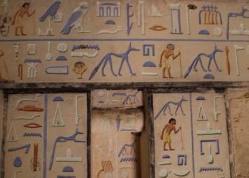 Археологи нашли дверь в “загробный мир”