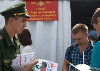 Выпускники российских школ смогут быстрее попасть на войну